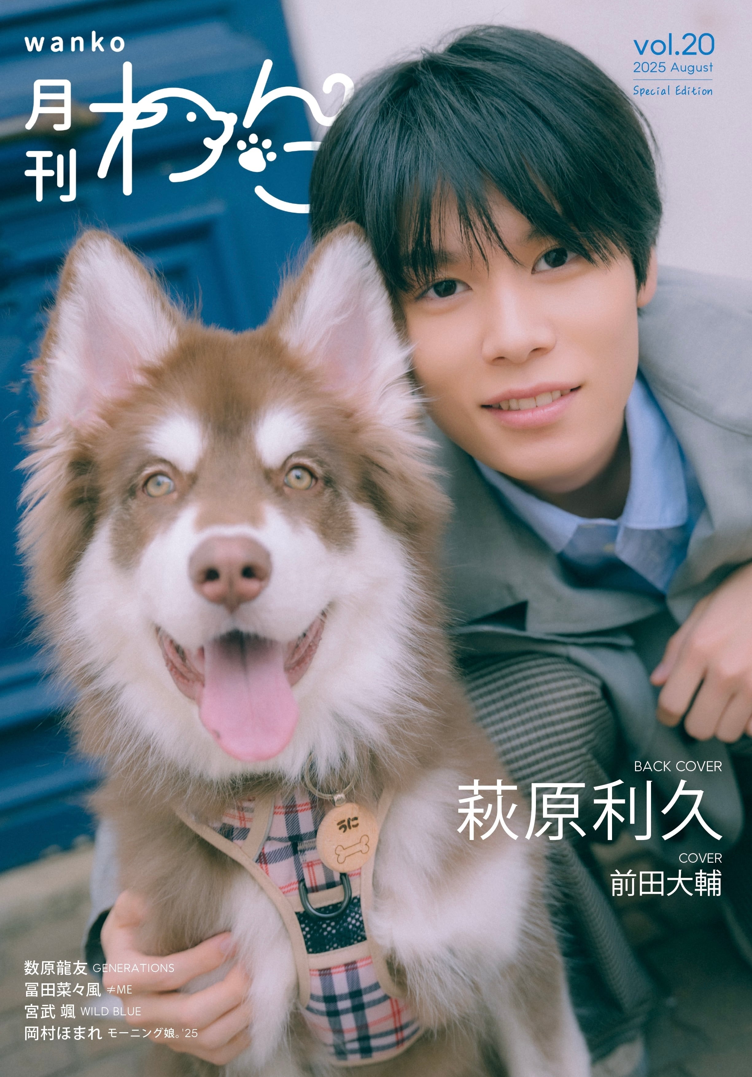 いぬ様 大*翔様 クローシスアビス CS入賞デッキピックアップ！【クローシス