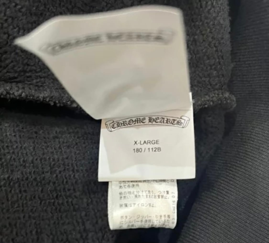 クロムハーツ 00sオールドハートピアス（クロムハーツ買取