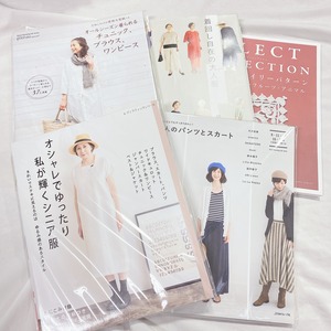 ikura1030（いくら）様