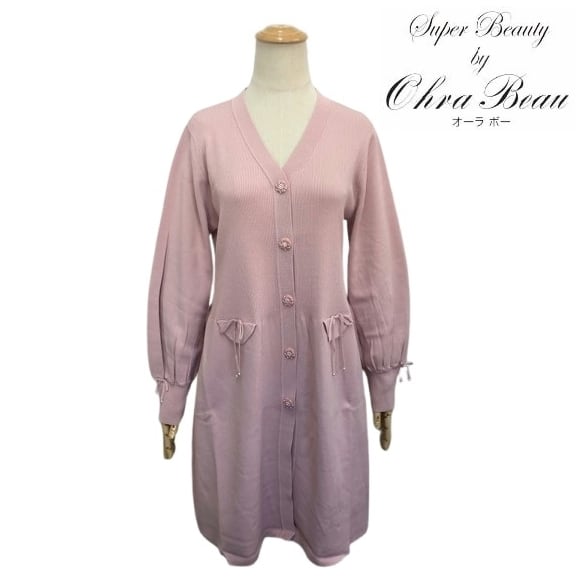 スーパービューティー♡ 前立てビジュー使いリブ編みVネックカーディガン スーパービューティー♡前立てビジュー使いリブ編みVネック