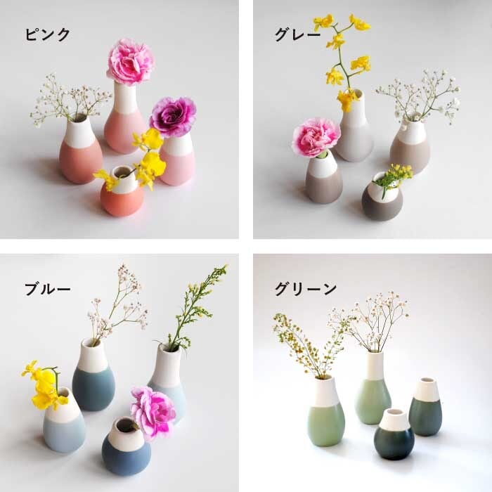 ミニ・パステルベース4個セット | rader