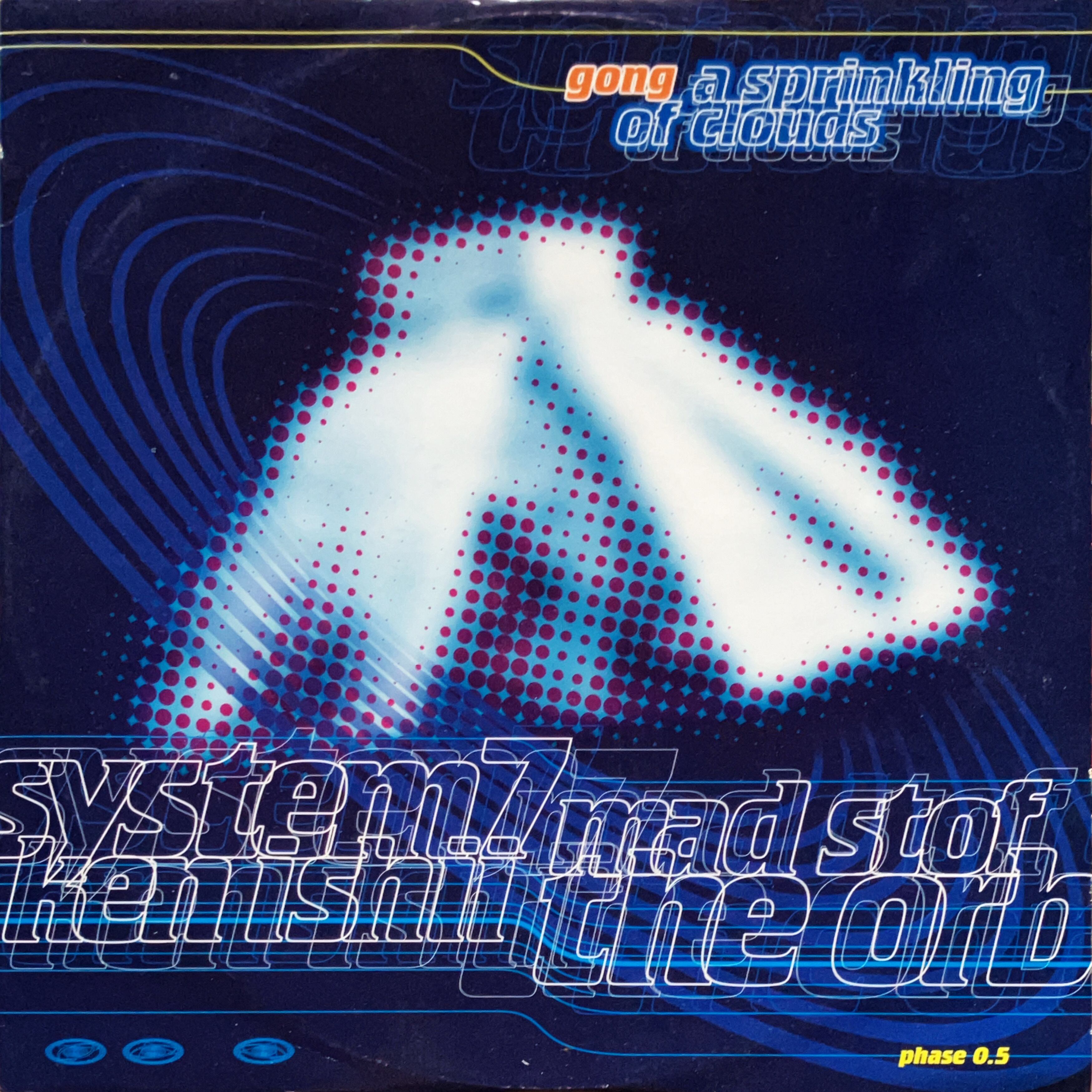 Electronica / Ambient | cpvinyl ￥3,300以上の購入で「送料無料