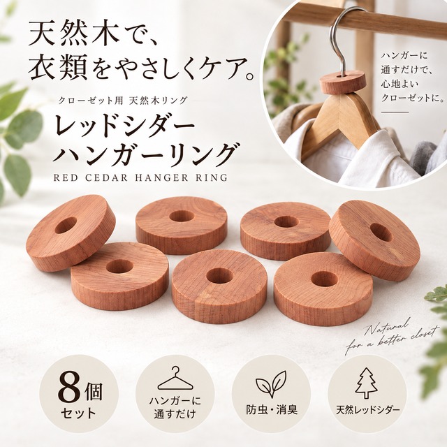 【多機能 取っ手 フック】粘着シール 簡易簡単 強力粘着 壁掛け フック 貼り付け跡なし 壁傷つけない 鍵かけ 玄関 収納 インテリア 吊り下げ ハンガー