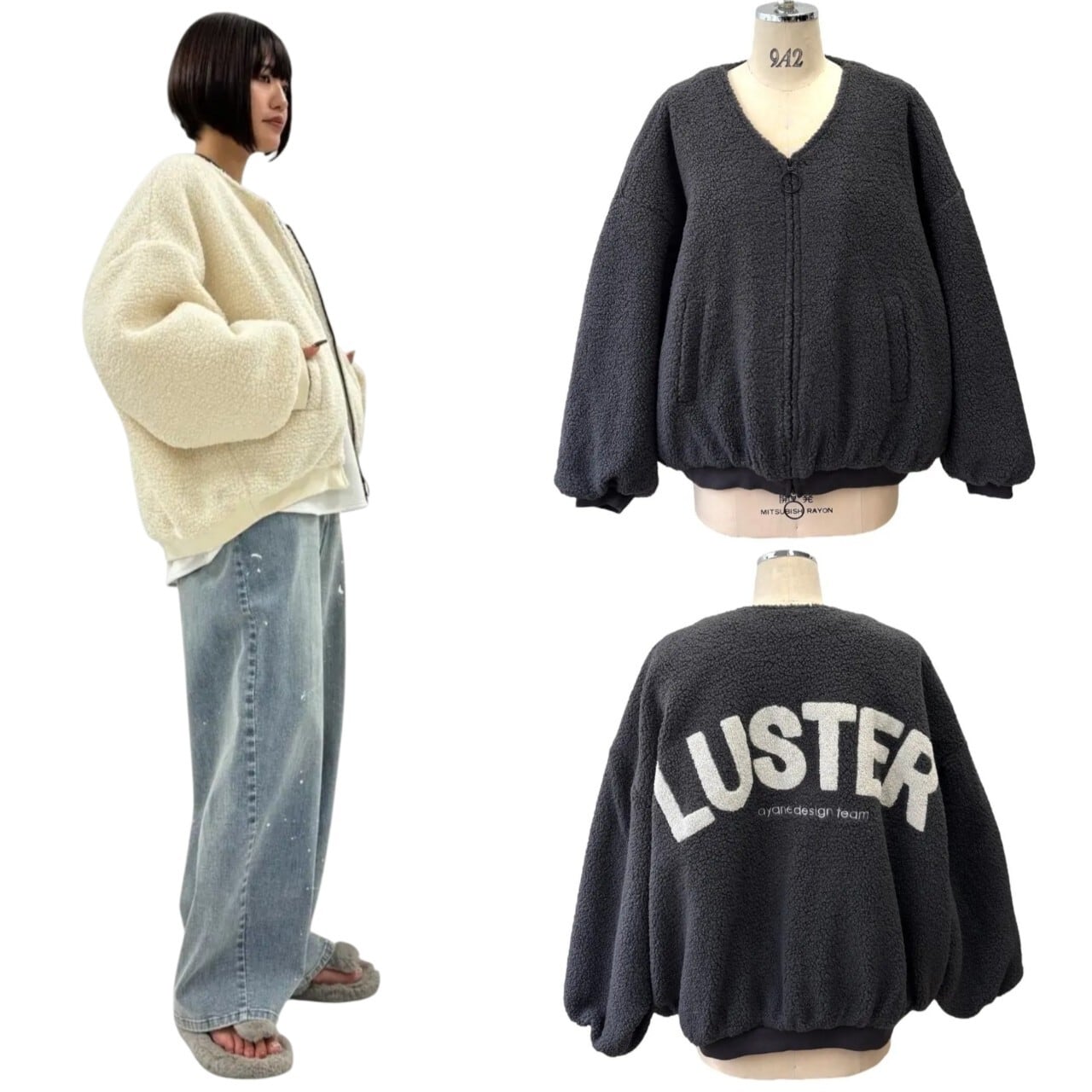 SALE【ayane】バックロゴ刺繍ボアブルゾン 875804 アヤン | red earth