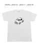 【トヨタ プログレ JCG10/JCG11/JCG15】イラスト入りTシャツ 車好き 納車祝い プレゼント グッズ カスタム【送料無料】