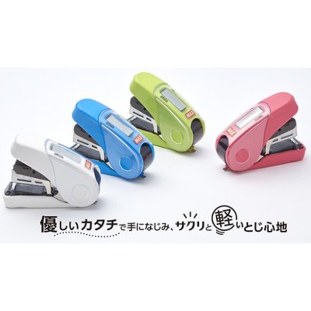 マックス ホッチキス サクリフラット32枚 HD-10FL3K