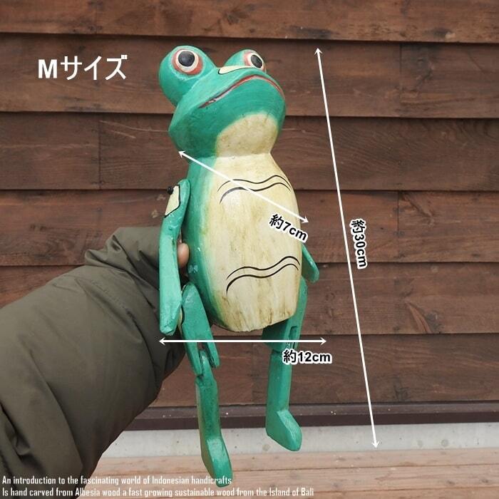 カエル木彫り彫刻蛙の置物ガマガエル