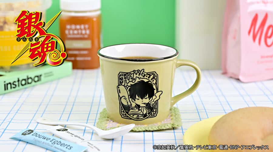 銀魂 ビィズニィズ ホーロー風マグカップ 土方十四郎 | あるじゃん