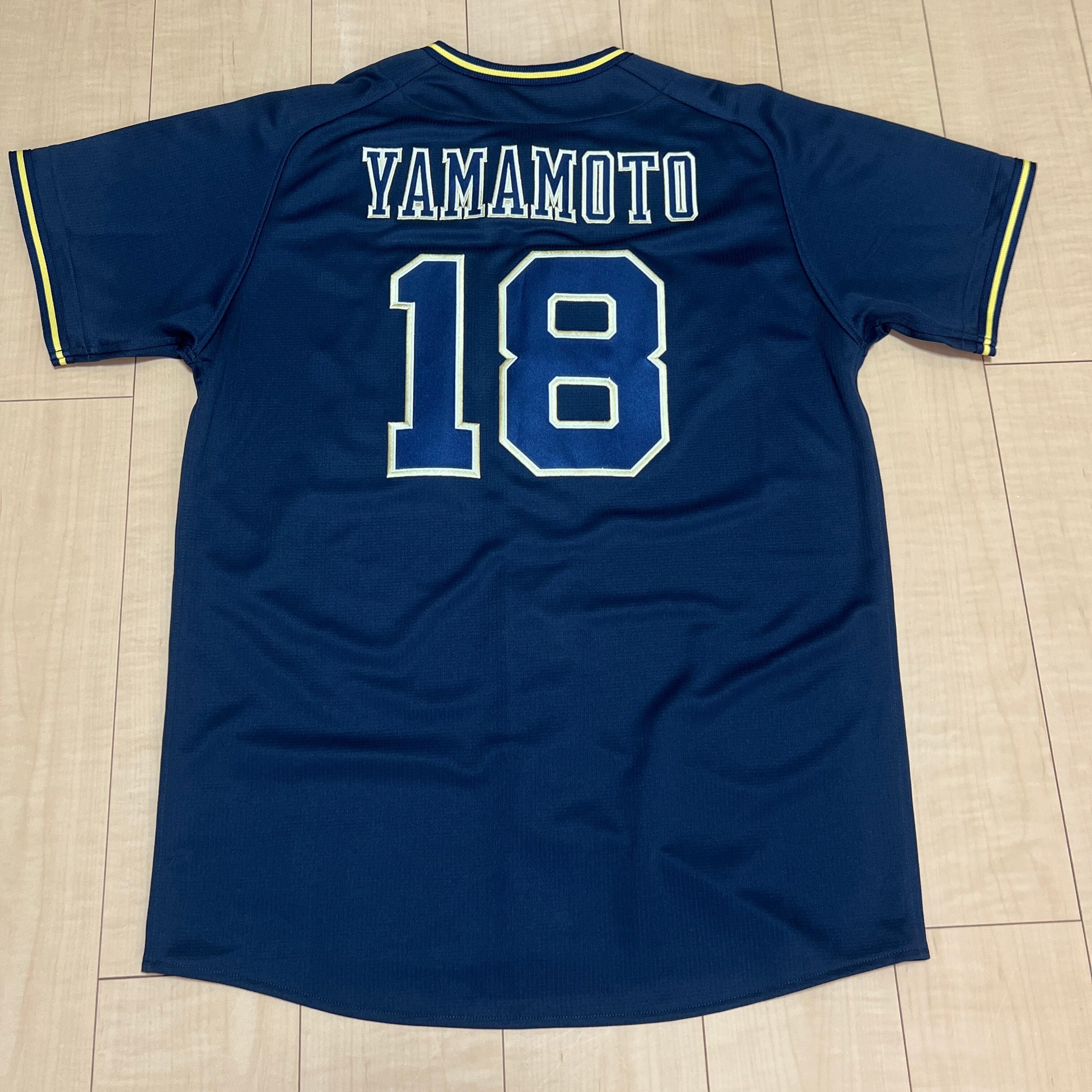 Majestic マジェスティック ロサンゼルス エンゼルス 大谷翔平