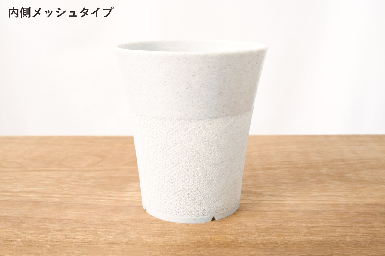 すらり鉢(4号サイズ)｜ストーングレー
