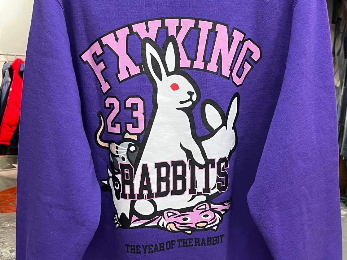 早い者勝ち】 FR2 Rabbit Year Hoodie/兎年限定パーカー（RABBITS 