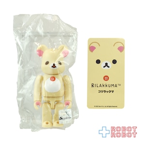メディコム ベアブリック BE@RBRICK 100% [シリーズ45] CUTE リラックマ裏 コリラックマ 未開封 ４号店商品