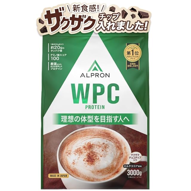【お得な2個セット】PYR パイラファイリングプラス　45包×2個 PYR FILING PLUS / パイラファイリングプラス