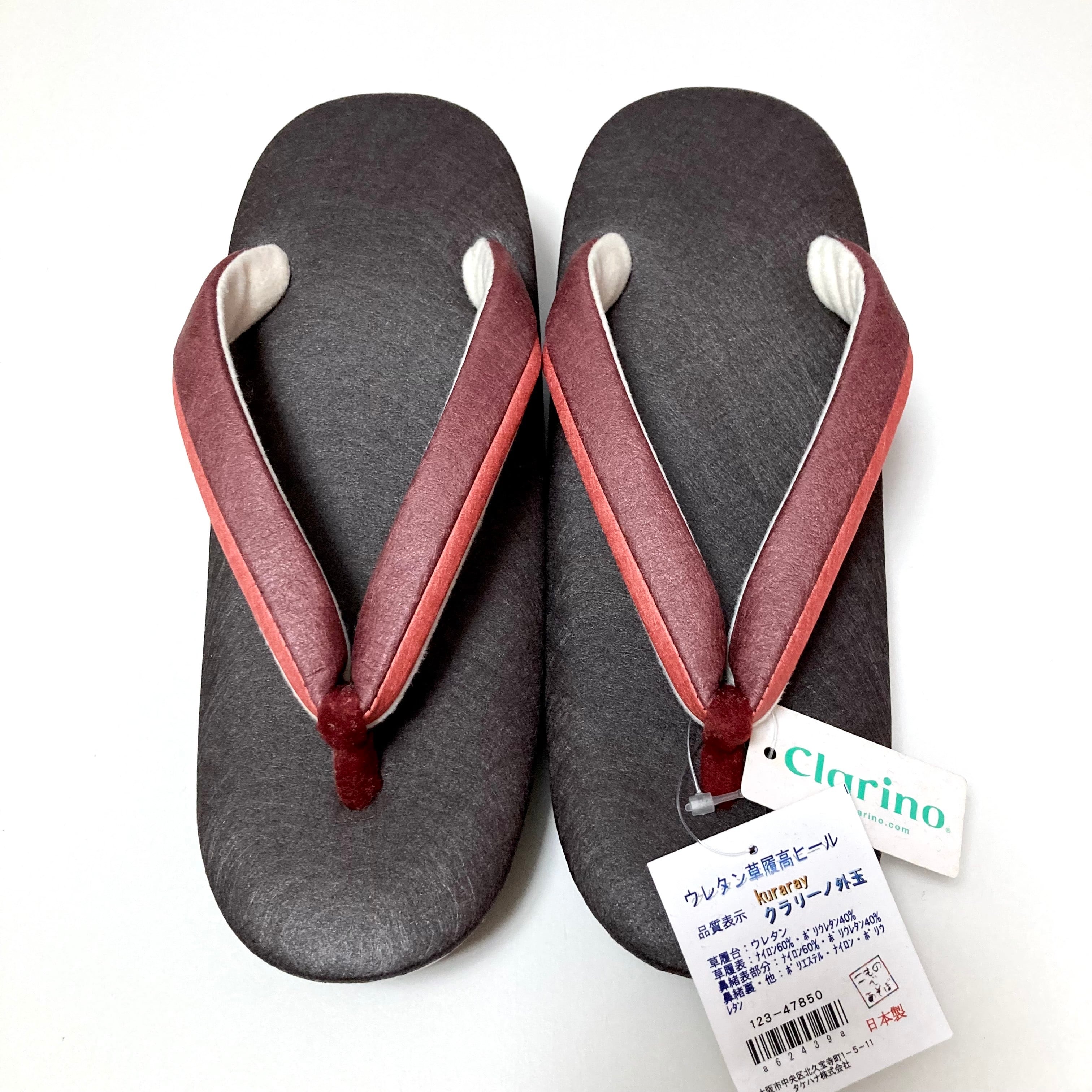 新品＞八掛（裾廻し） 紬 ＊無地＊ / 絹100％【全国一律198円クリック