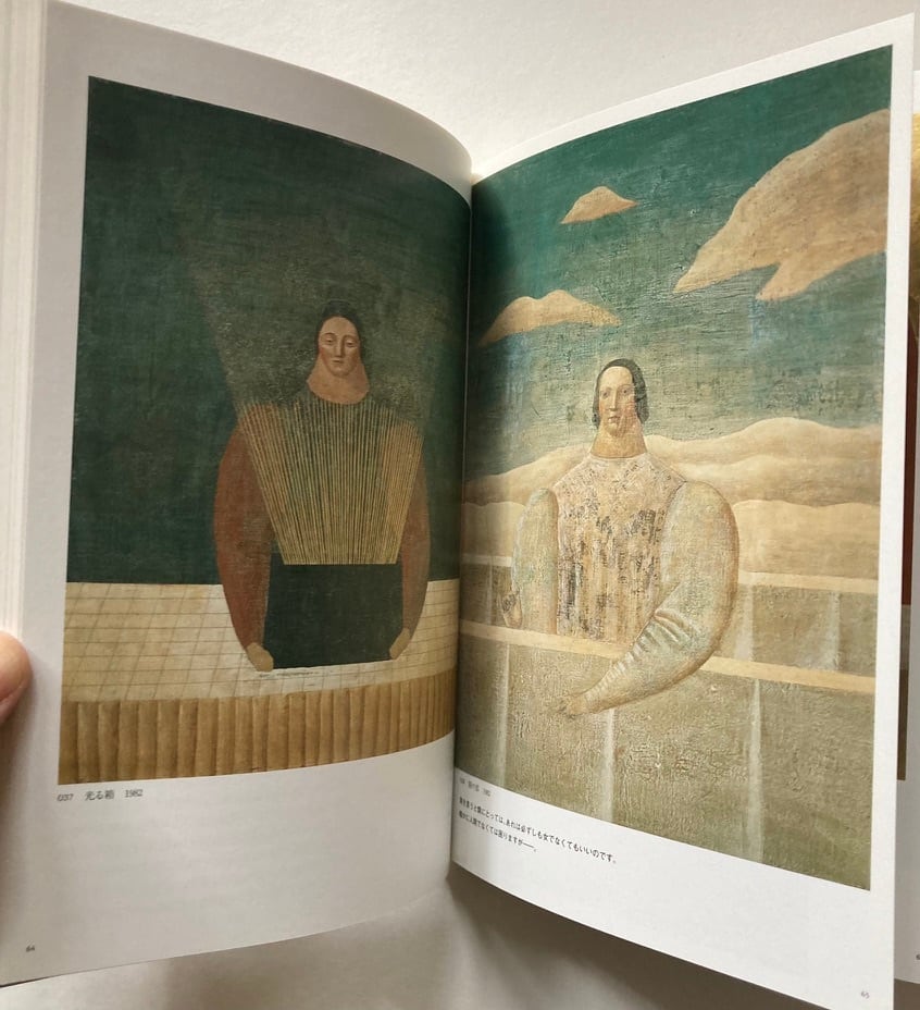 有元利夫、1987年展覧会ポスター、額装、箱入り