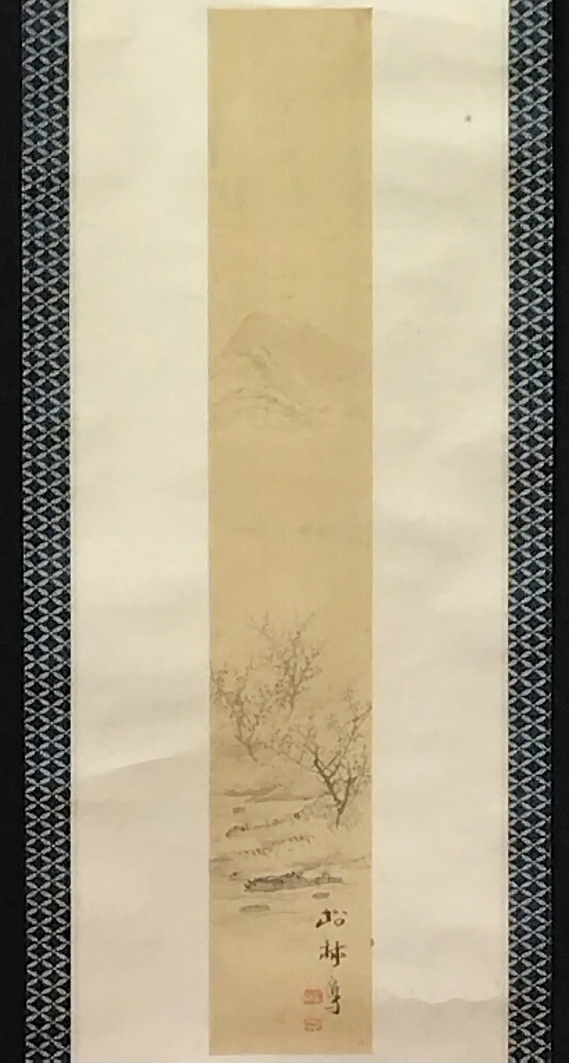 ⑤遠田岳南作 白富士 掛け軸 Amazon.co.jp: 遠田岳南『白富士』日本画 掛け軸 風景画 富士山 富岳