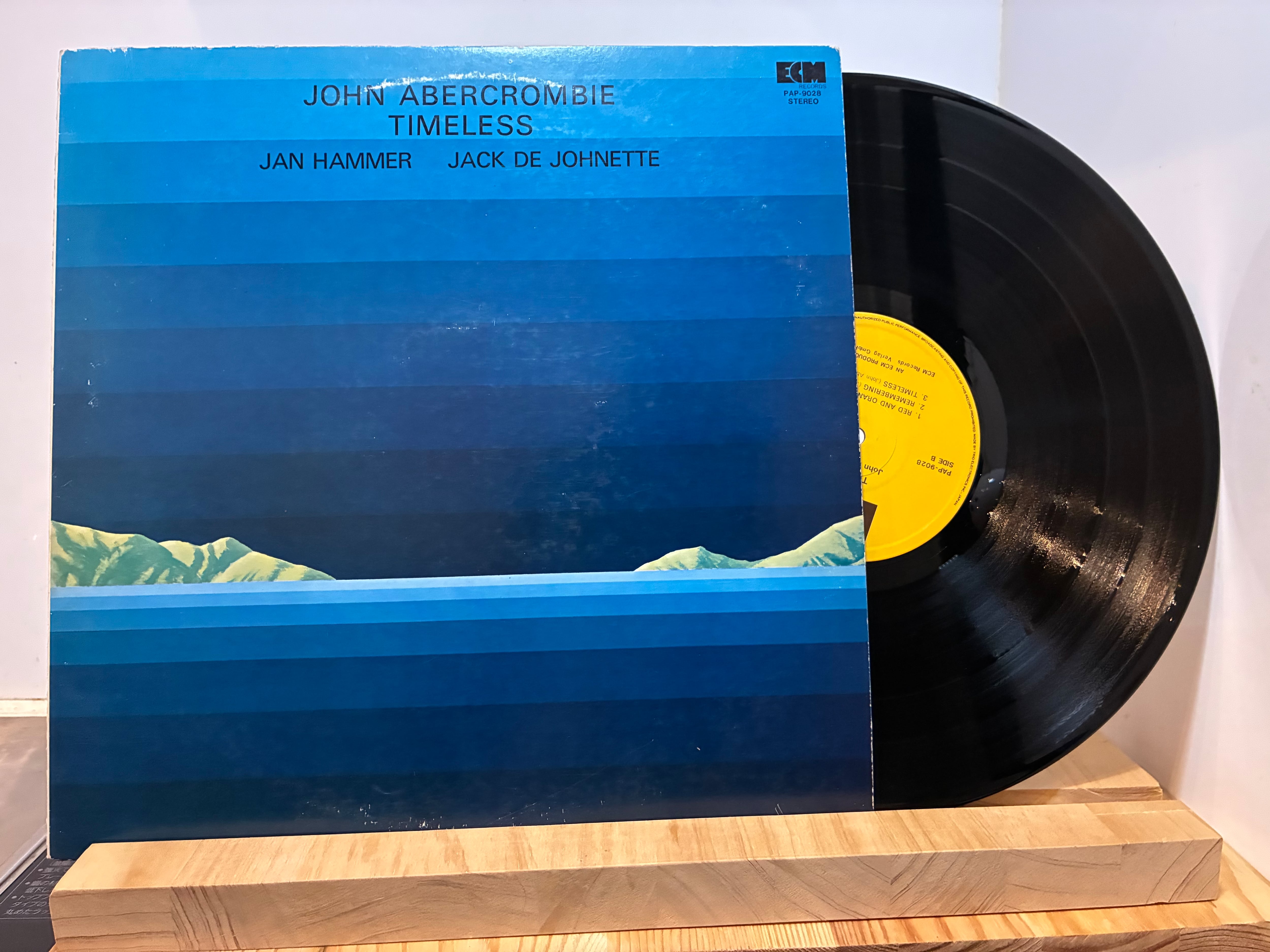 亜蘭知子 / 浮遊空間 | sixteen records (シックスティーンレコード)