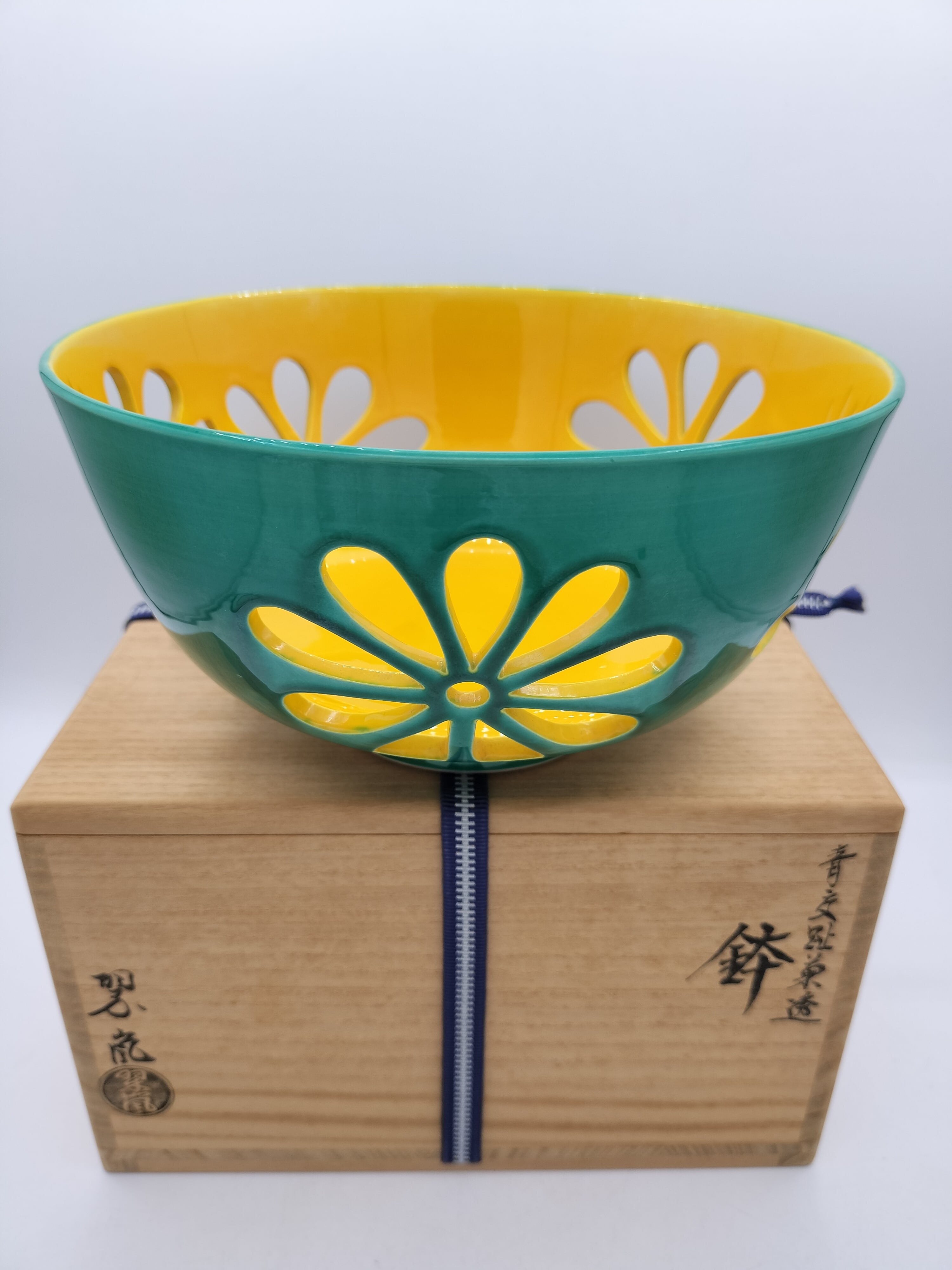 有限会社いとお（茶道具・華道具・煎茶道具）