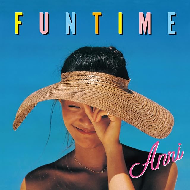 竹下景子 / 二人だけの季節 | PAY ID