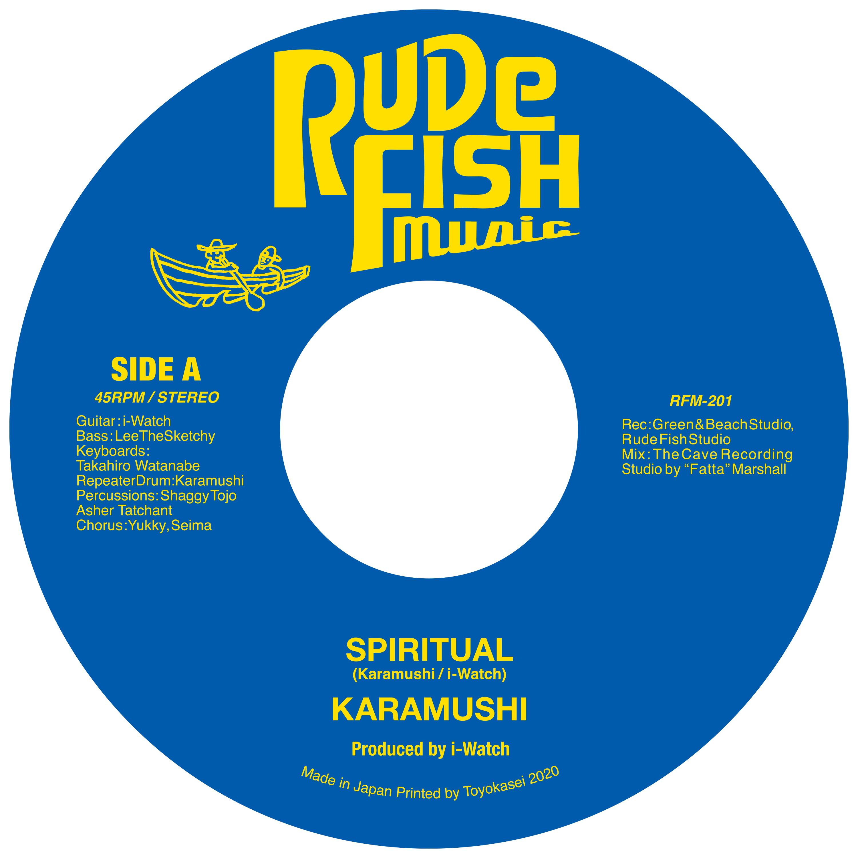 Spiritual/Karamushi 7inch Record | RUDEFISH