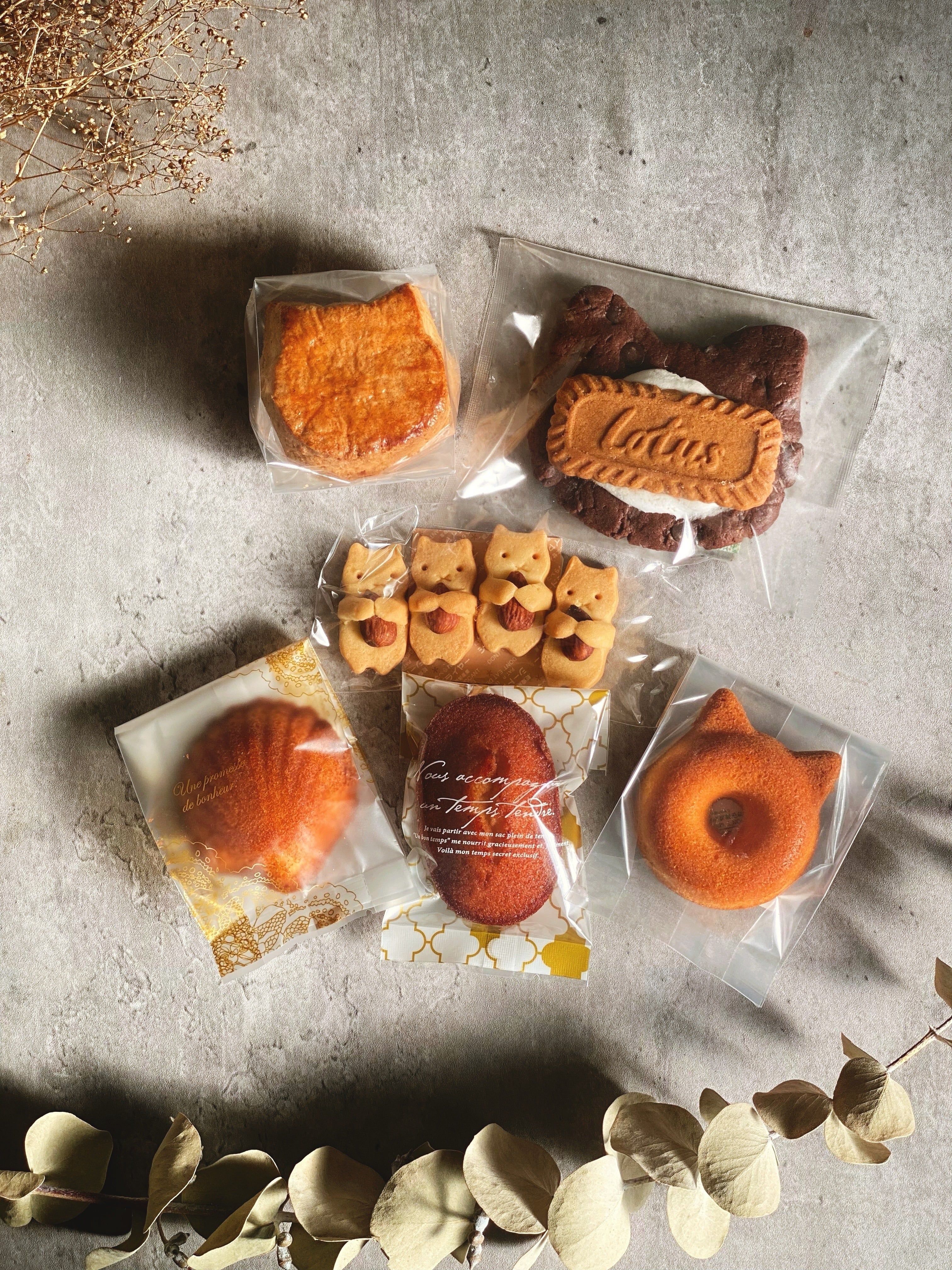 ALL ITEM | Mizoca Sucre.
