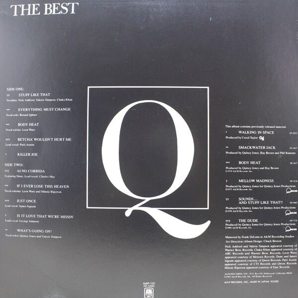 Quincy Jones / The Best Of Quincy Jones [AMP-101] - 画像2