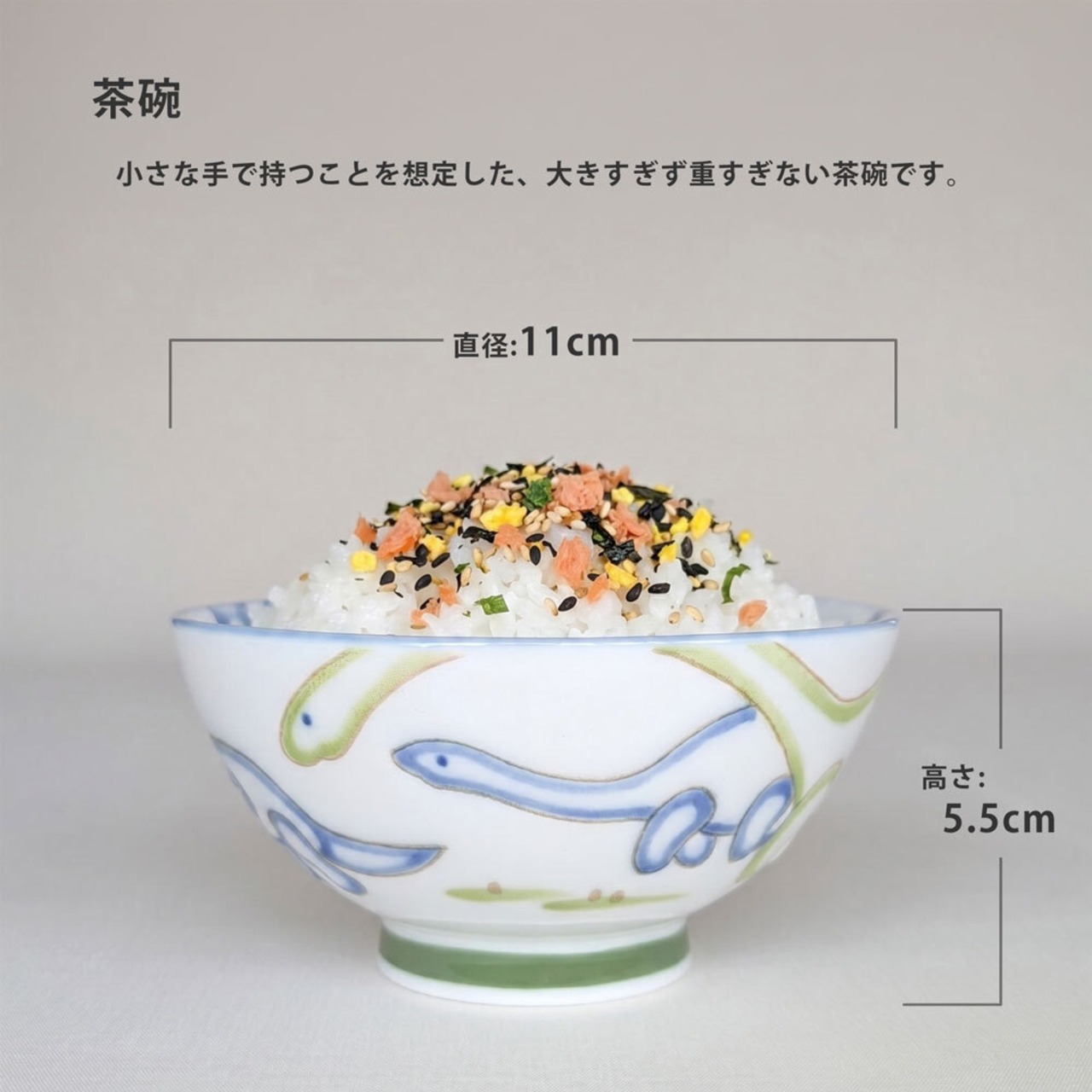 ジュラシック7点セット 子ども食器 恐竜