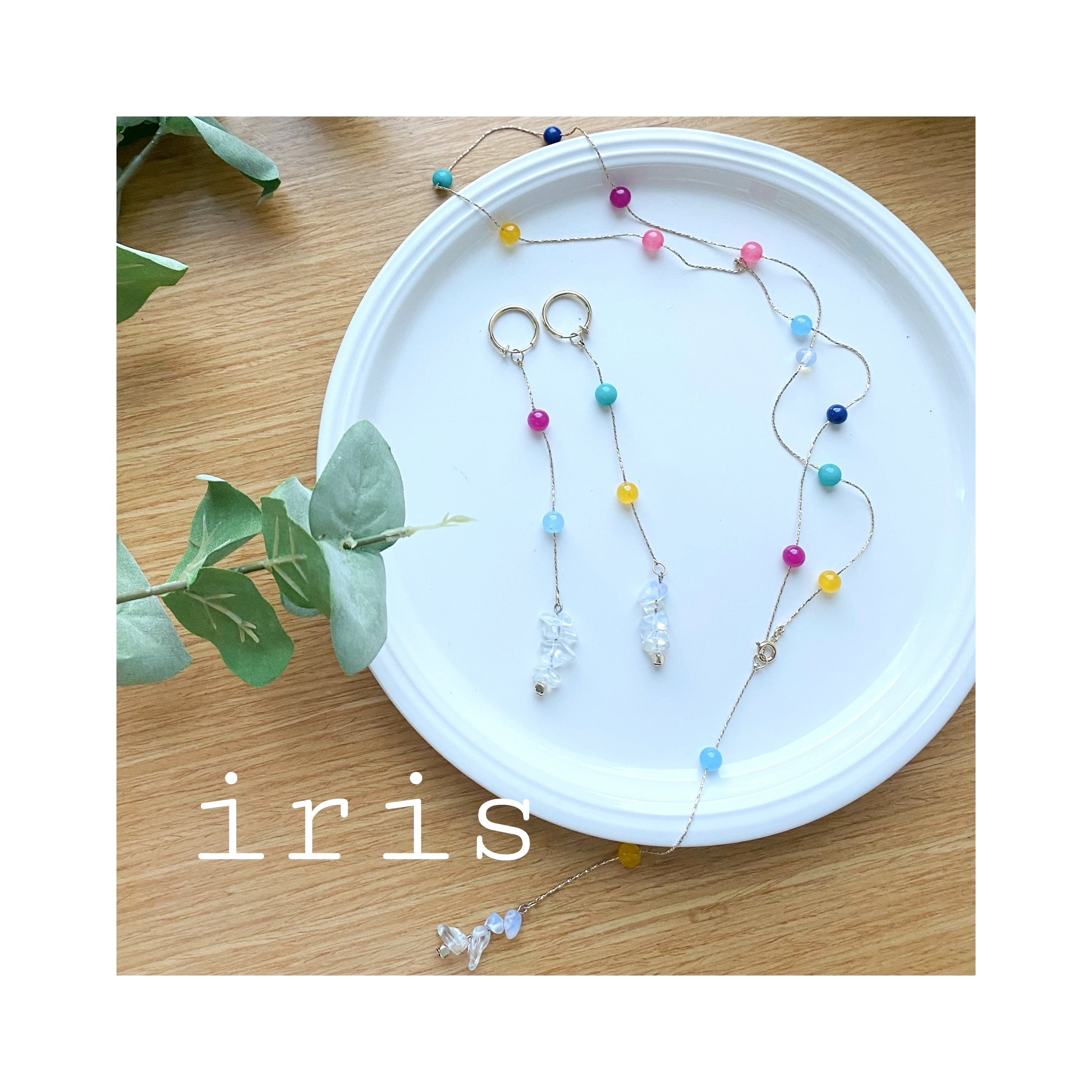 accessory】Long kafka necklace ”Iris”/ロングカフカネックレス
