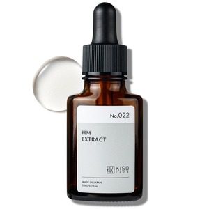 KISO HM Extract Serum Addictive Free 20ml