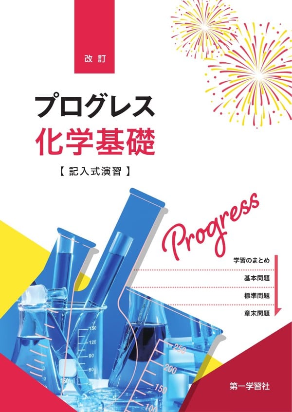 89ea2a347f901cf6f54e1caf143a1b