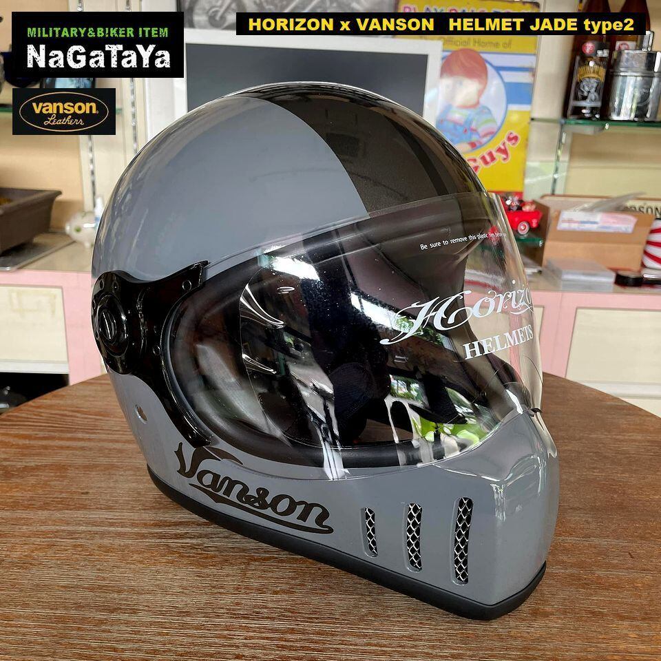 ［希少限定モデル］ホライズン×バンソンJADE type2 HELMET 希少限定モデル］ホライズン×バンソンJADE type2 HELMET 希少 限定