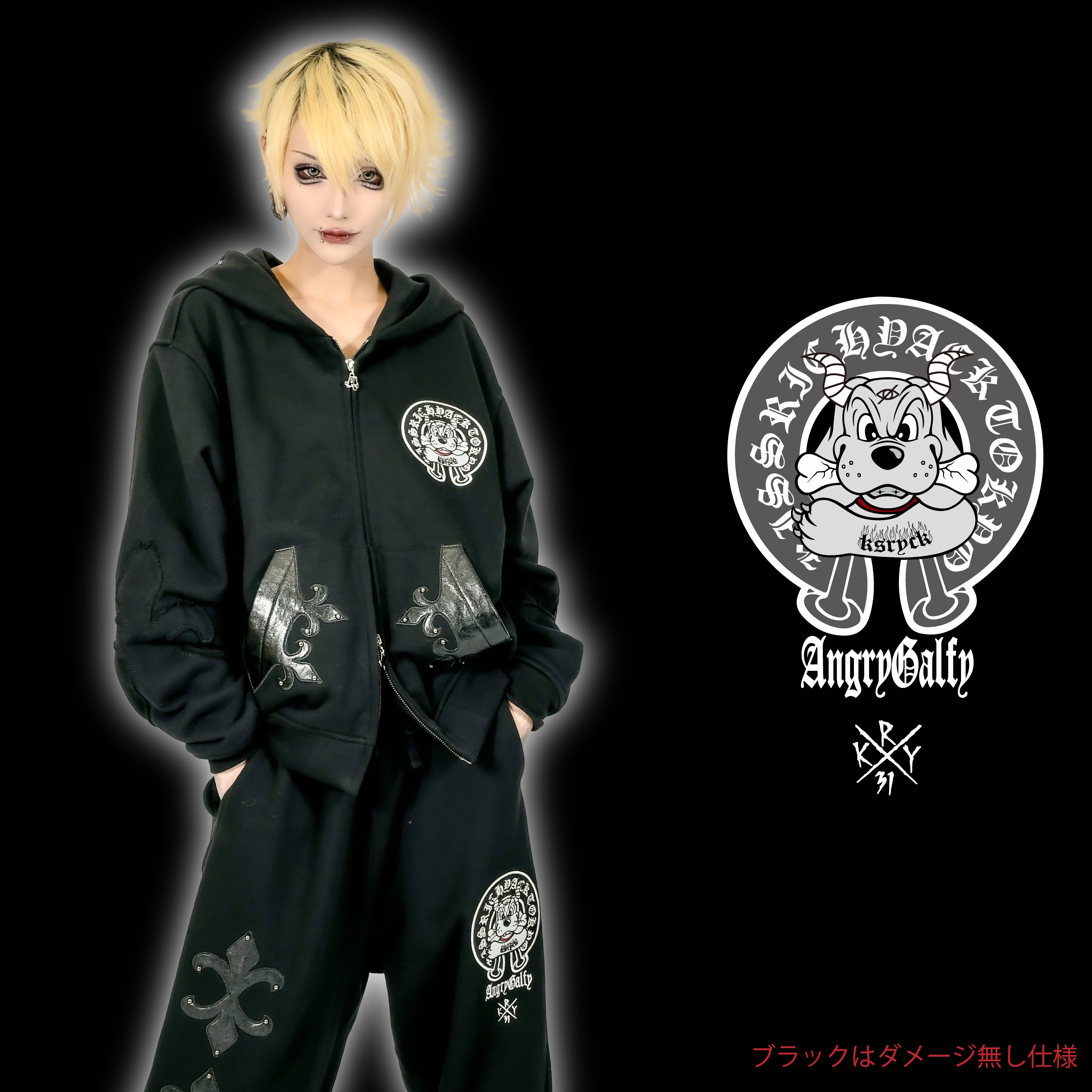 即納】「蹴威の百合の紋章パーカー」 | KRY clothing