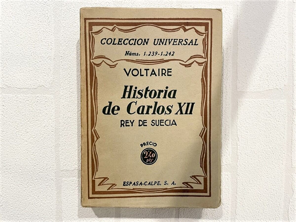 【PV125】Historia de Carlos XII / display book