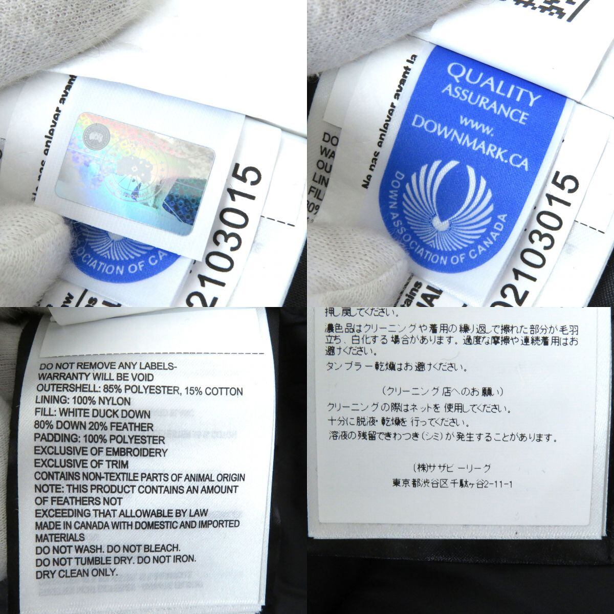 極美品△正規品 CANADA GOOSE カナダグース 2832L ワッペン付 極美品△正規品 CANADA GOOSE カナダグース 2832L ワッペン付