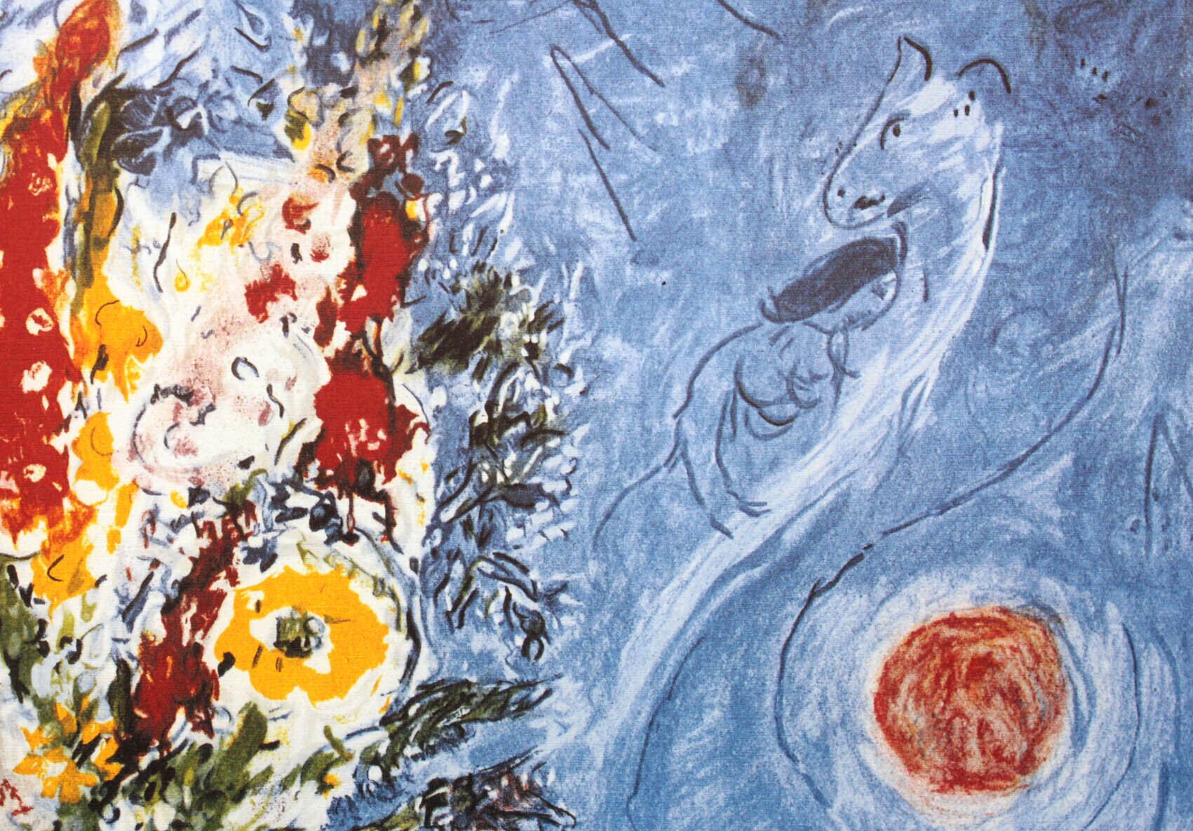 マルク・シャガール作品「眠った花」作品証明書・展示用フック・限定500部エディション付複製画リトグラ