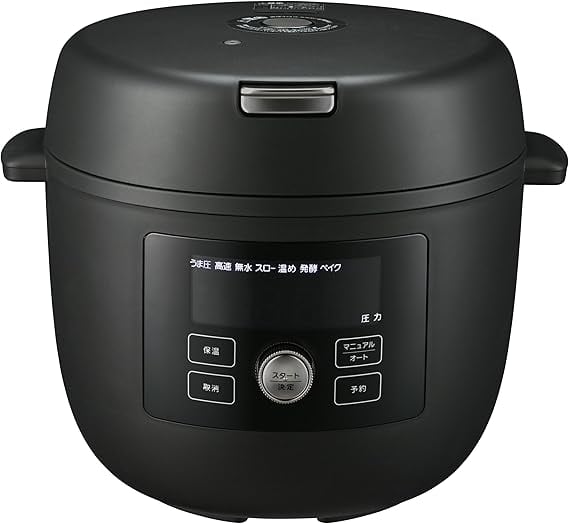 ティファール 電気圧力鍋 無水調理 3L 2~4人用 1台16役 独自の