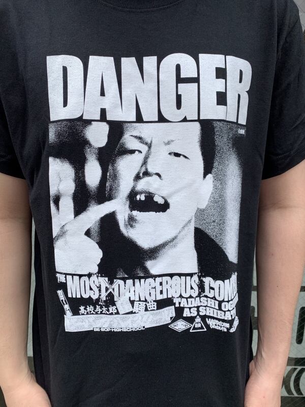 ビー バップ ハイスクール 高校与太郎狂騒曲 柴田 いりこブラック ハードコアチョコレート Controller Company Official Online Store