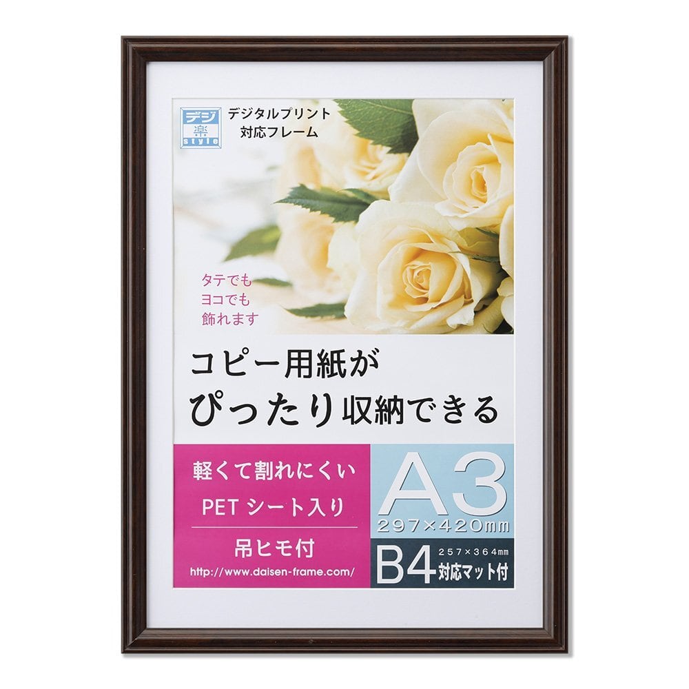 青白磁 一輪挿し 花入 花器 凌山窯 松尾重利 共箱 インテリア 青磁