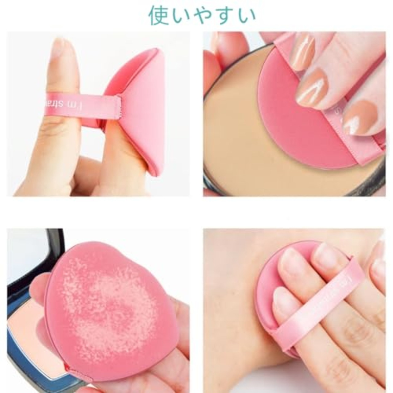 YFFSFDC クッションファンデ パフ スポンジ12個入り メイクスポンジ メイク用パフ 柔らかい 吸収力 多機能乾湿両用 水滴形 3色 3層構造（レッド、グリーン、褐色）