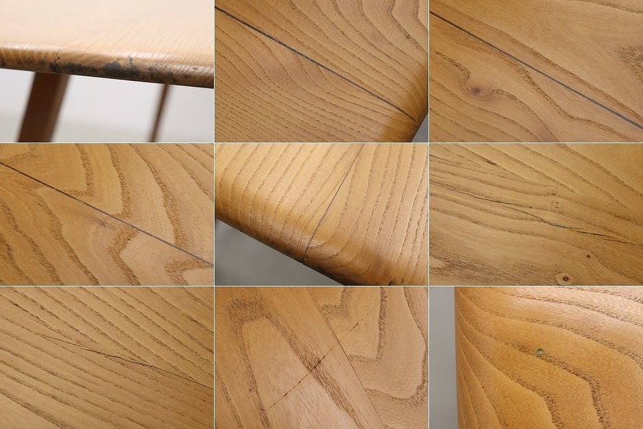 沼津店】英国 イギリス ヴィンテージ ERCOL アーコール エルム材