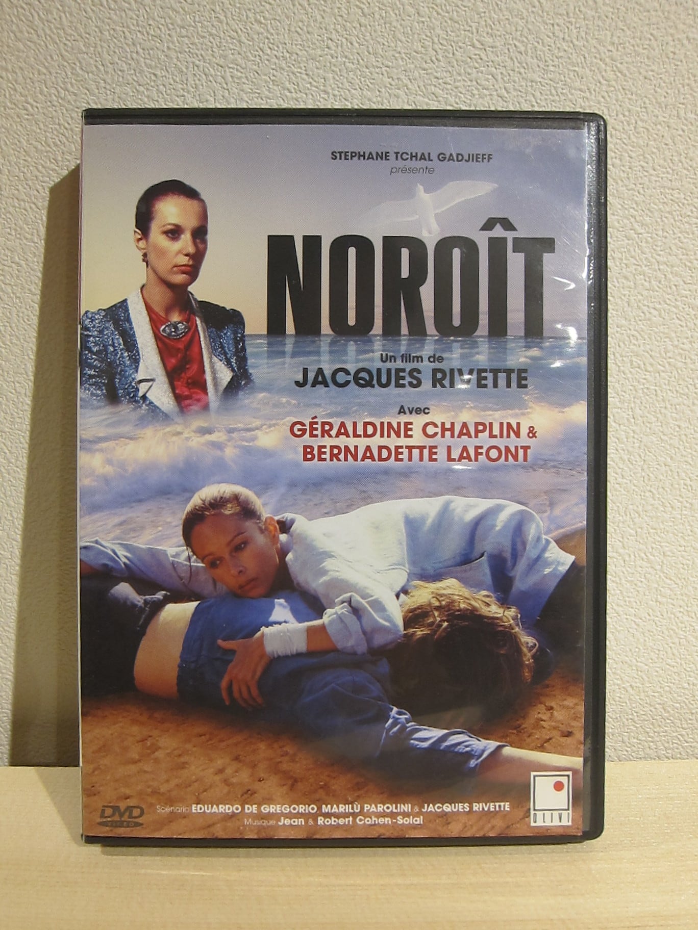 ジャック・リヴェット傑作選 DVD-BOX Amazon.co.jp: ジャック・リヴェット傑作選DVD-BOX : ジャック