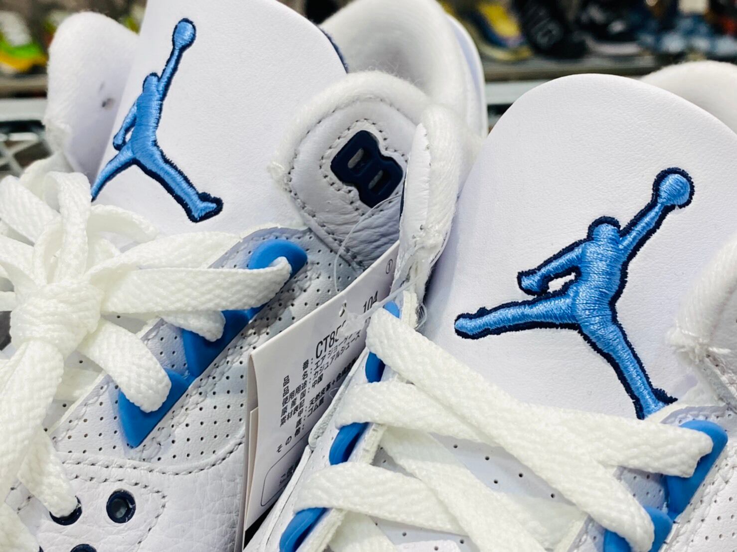 NIKE AIR JORDAN 3 RETRO UNC 27.5cm CT8532-104 6447 | BRAND BUYERS  