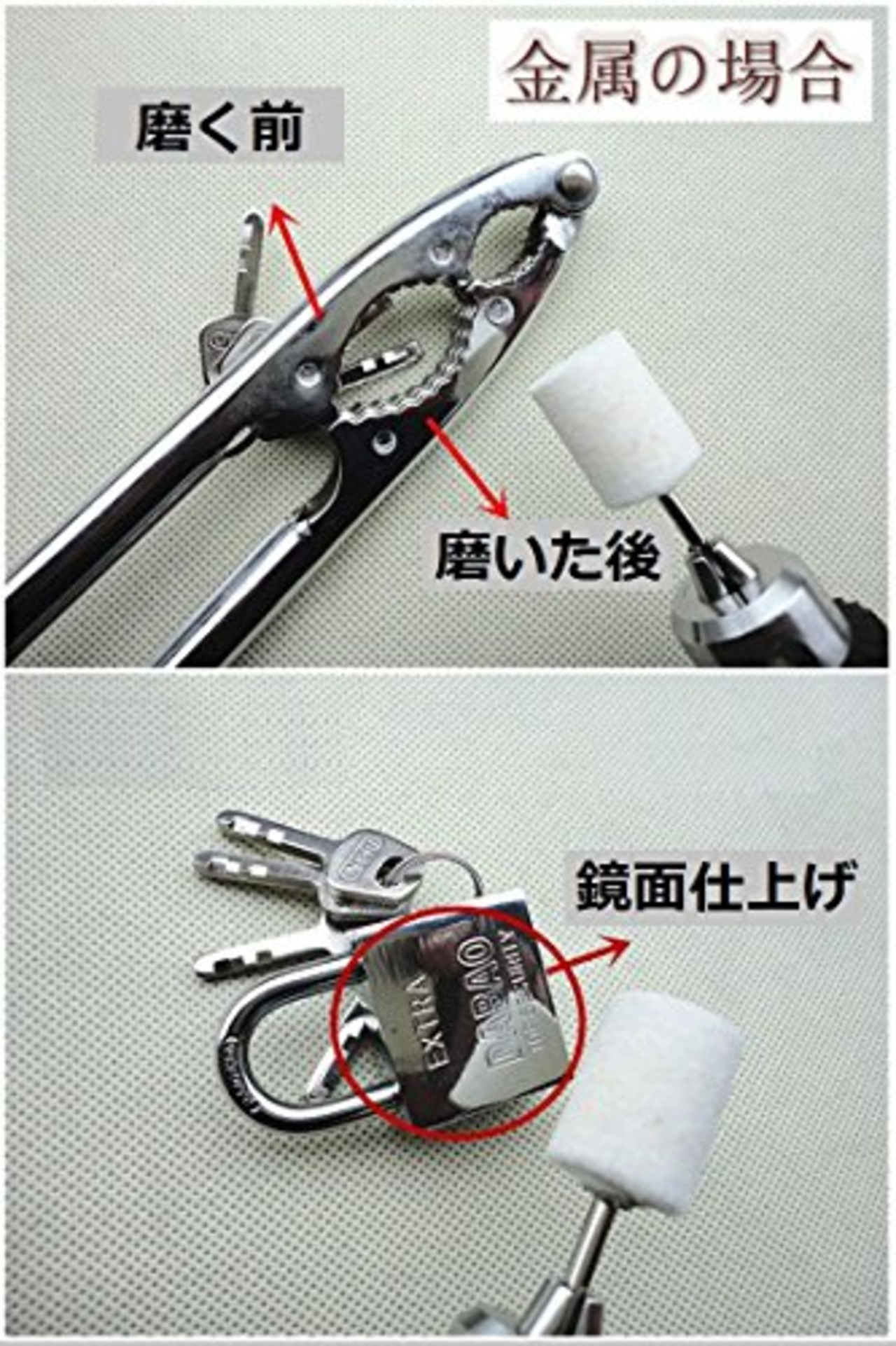 羊毛フェルトバフ 3mm軸 鏡面研磨や金属磨き仕上げ 円筒 砲弾型36本セット