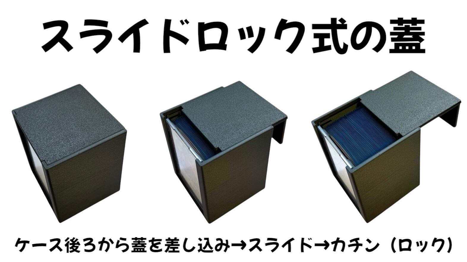 お値打ちカラーランダム】TheGARD用 スライドロック式 リーダーが