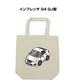 トートバッグ エコバッグ スバル インプレッサ G4 GJ型【受注生産】