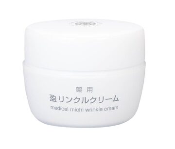 和草堂純莪述 粒タイプ アルミパック入 240g（約1200粒） | PAY ID