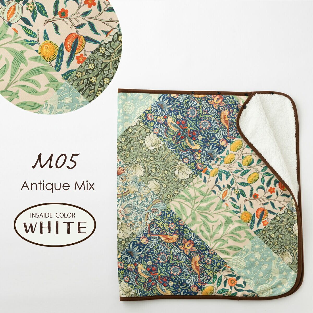hoisum Birdブランケット WilliamMorris BLUE Birdブランケット_ hoisum Birdブランケット WilliamMorris BLUE Birdブランケット_