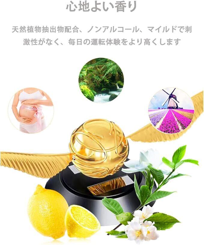 新品.未使用】ベントスマートM#2 4個セット 【公式通販】 新品.未使用】ベントスマートM#2 4個セット 【公式通販】