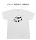 【バレーノ WB32S/WB42S】イラスト入りTシャツ 車好き 納車祝い プレゼント グッズ カスタム【送料無料】