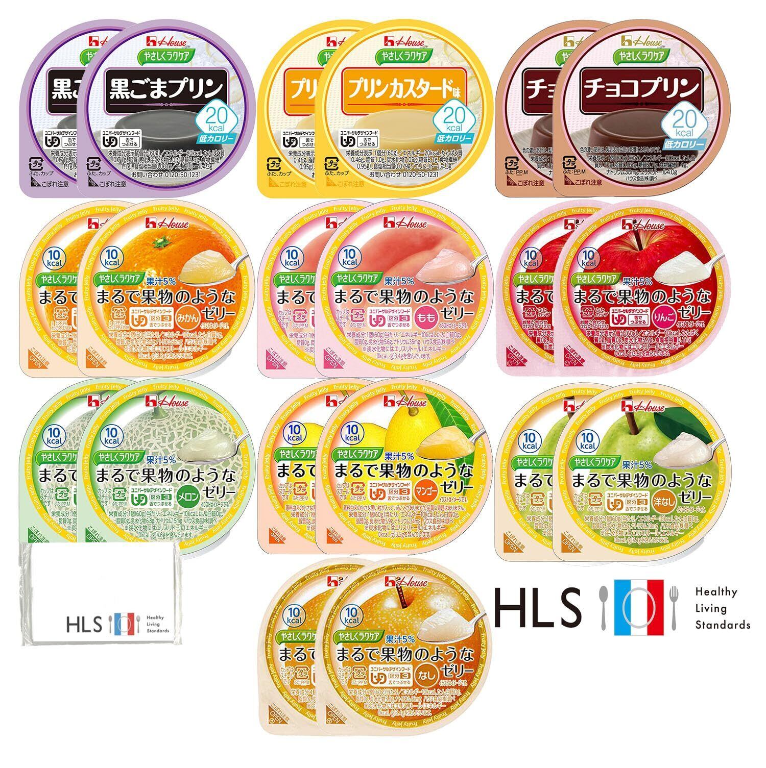 【限定版】DRIVE 1993～2026 -GLAY complete BEST キジマ(Kijima) バイク 燃料ホース ガソリン対応 耐油 2層管 内径 5.0